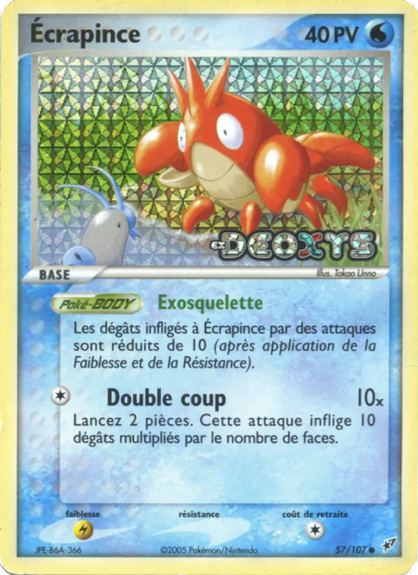 Carte Écrapince 57/107 – EX Deoxys