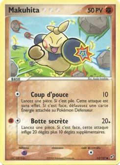 Carte Makuhita 65/107 – EX Deoxys