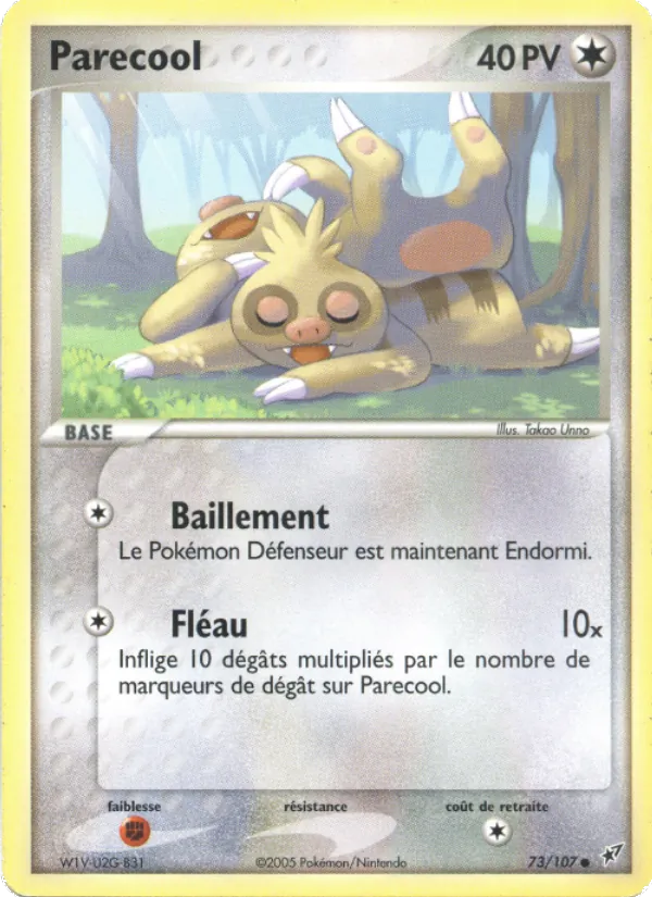 Carte Parecool 73/107 – EX Deoxys