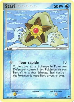 Carte Stari 77/107 – EX Deoxys