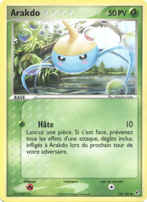 Carte Arakdo 78/107 – EX Deoxys