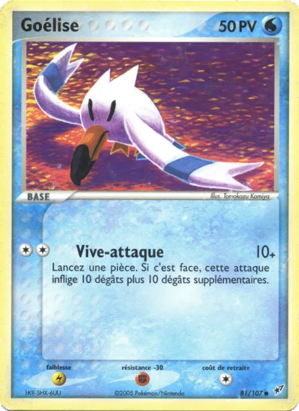 Carte Goélise 81/107 – EX Deoxys