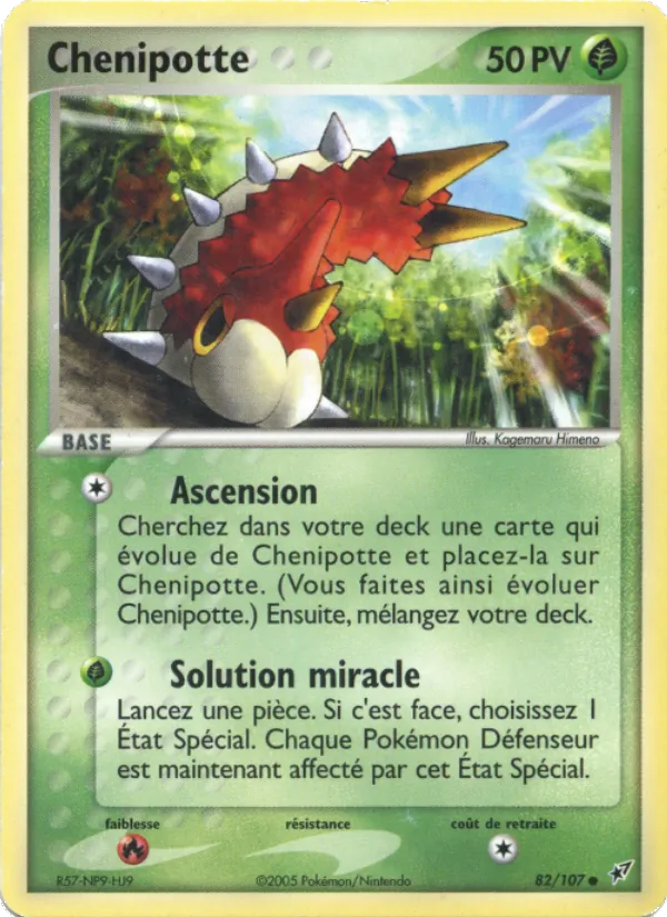 Carte Chenipotte 82/107 – EX Deoxys