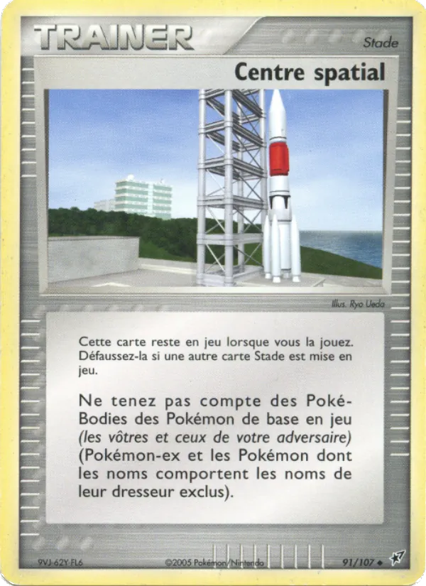 Carte Centre spatial 91/107 – EX Deoxys