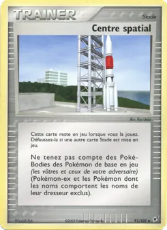 Carte Centre spatial 91/107 – EX Deoxys