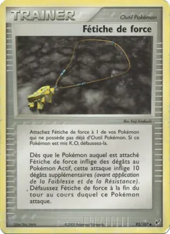 Carte Fétiche de force 92/107 – EX Deoxys