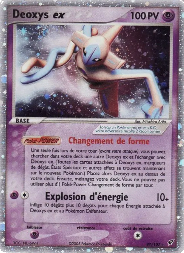 Carte Deoxys ex 97/107 – EX Deoxys