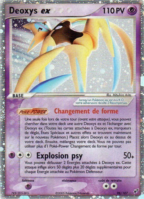 Carte Deoxys ex 98/107 – EX Deoxys