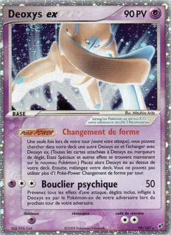 Carte Deoxys ex 99/107 – EX Deoxys