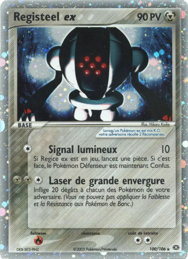 Carte Registeel ex 100/106 – EX Émeraude