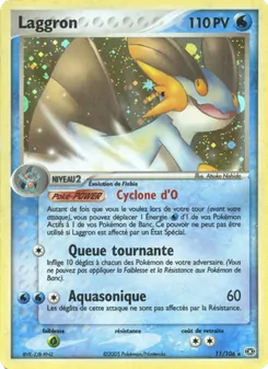 Carte Laggron 11/106 – EX Émeraude