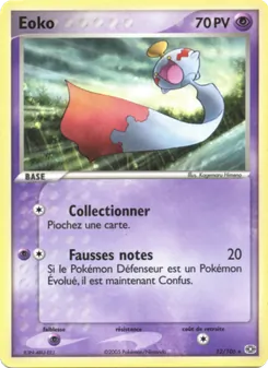 Carte Éoko 12/106 – EX Émeraude