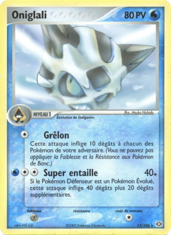 Carte Oniglali 13/106 – EX Émeraude