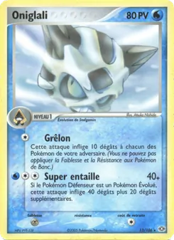 Carte Oniglali 13/106 – EX Émeraude