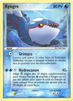 Carte Kyogre 15/106 – EX Émeraude