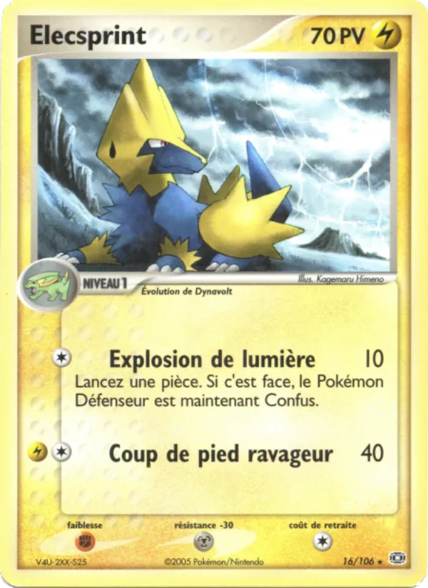 Carte Élecsprint 16/106 – EX Émeraude