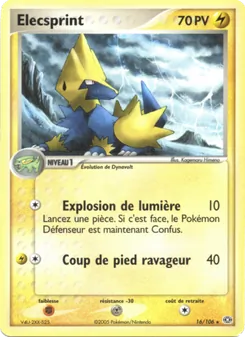 Carte Élecsprint 16/106 – EX Émeraude