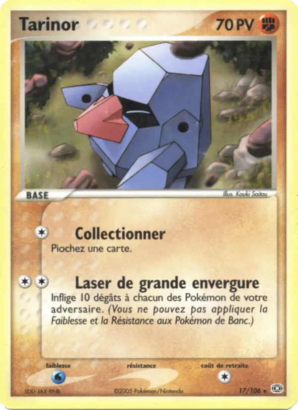 Carte Tarinor 17/106 – EX Émeraude