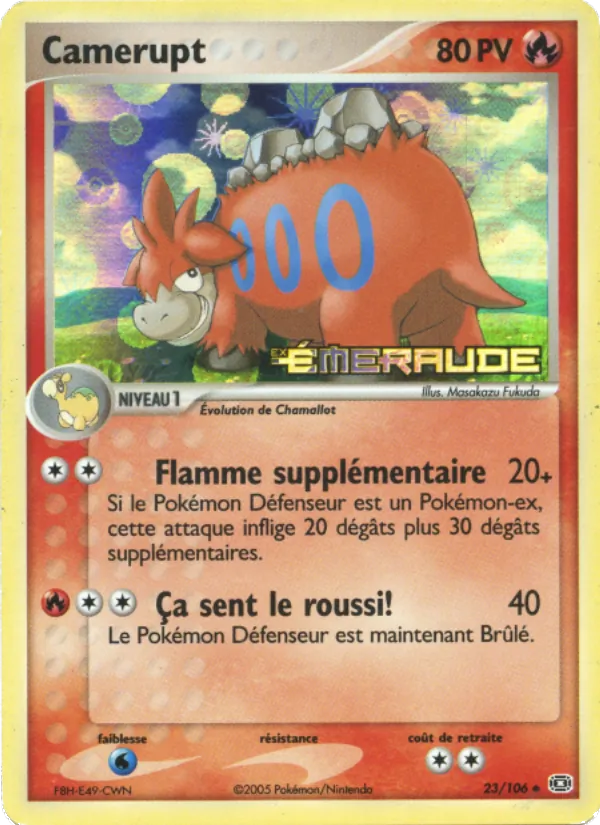Carte Camérupt 23/106 – EX Émeraude