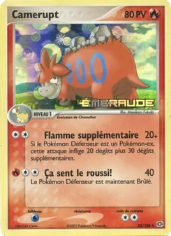 Carte Camérupt 23/106 – EX Émeraude