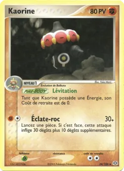 Carte Kaorine 24/106 – EX Émeraude
