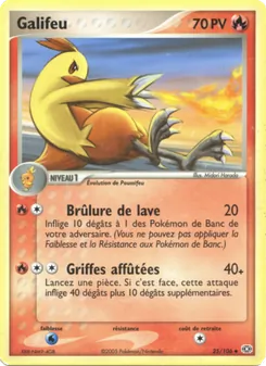 Carte Galifeu 25/106 – EX Émeraude