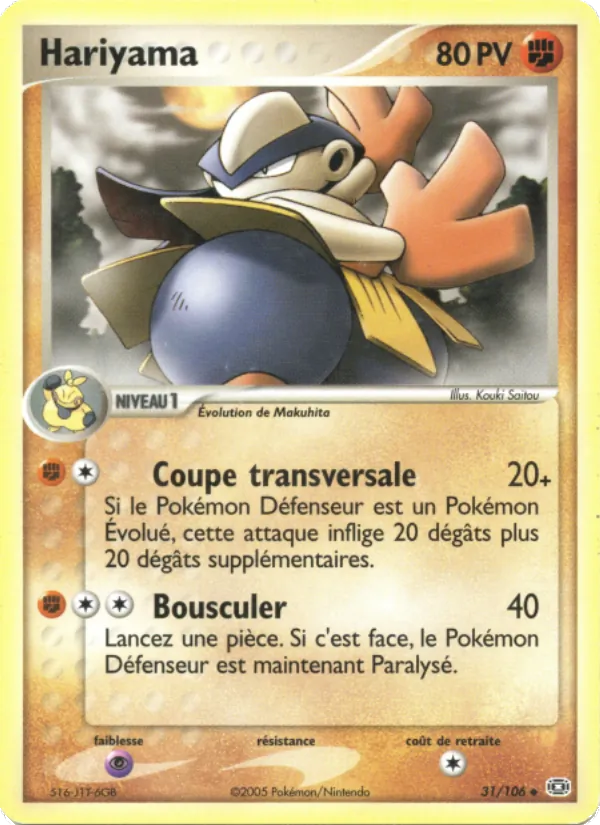 Carte Hariyama 31/106 – EX Émeraude