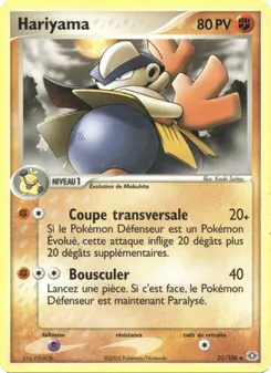 Carte Hariyama 31/106 – EX Émeraude