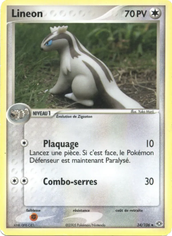 Carte Linéon 34/106 – EX Émeraude