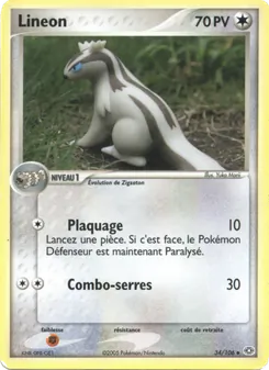Carte Linéon 34/106 – EX Émeraude