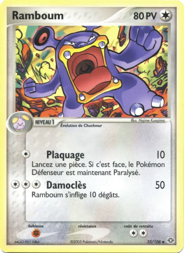 Carte Ramboum 35/106 – EX Émeraude