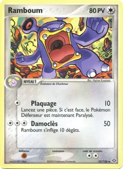 Carte Ramboum 35/106 – EX Émeraude