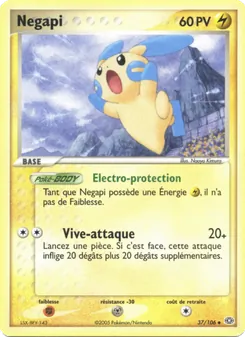 Carte Négapi 37/106 – EX Émeraude