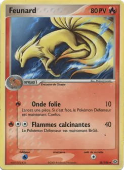 Carte Feunard 38/106 – EX Émeraude