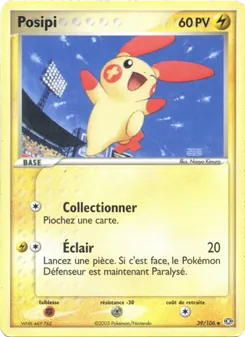 Carte Posipi 39/106 – EX Émeraude