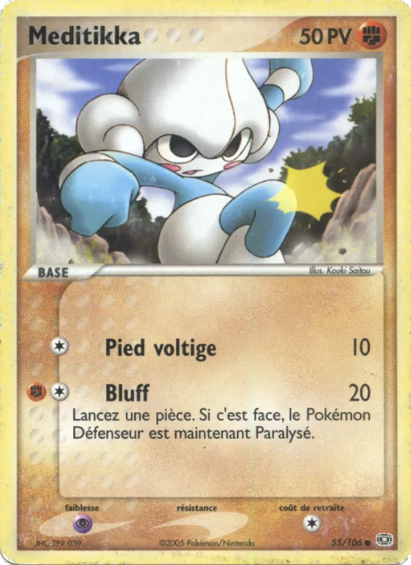 Carte Méditikka 55/106 – EX Émeraude