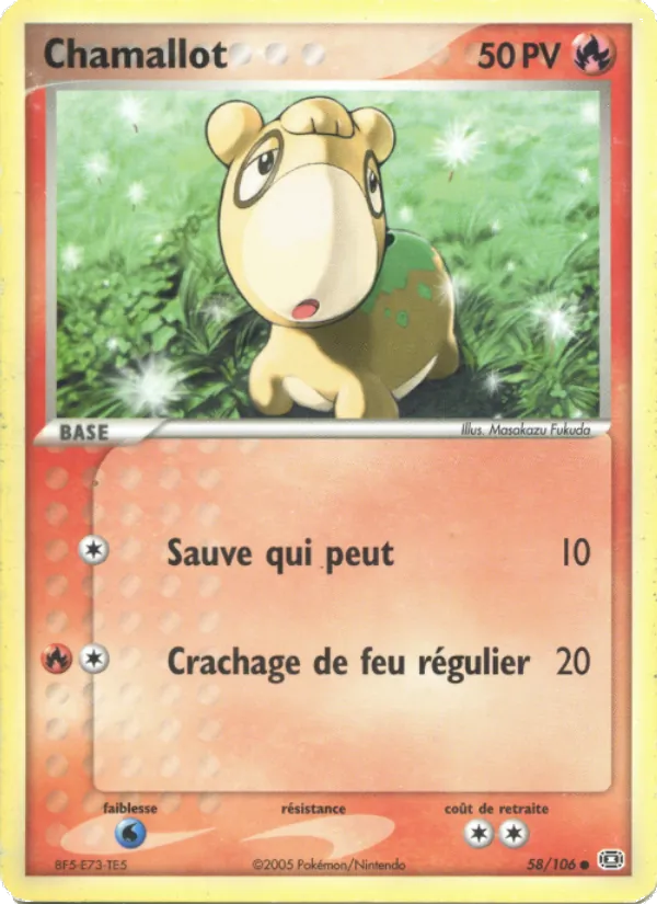 Carte Chamallot 58/106 – EX Émeraude