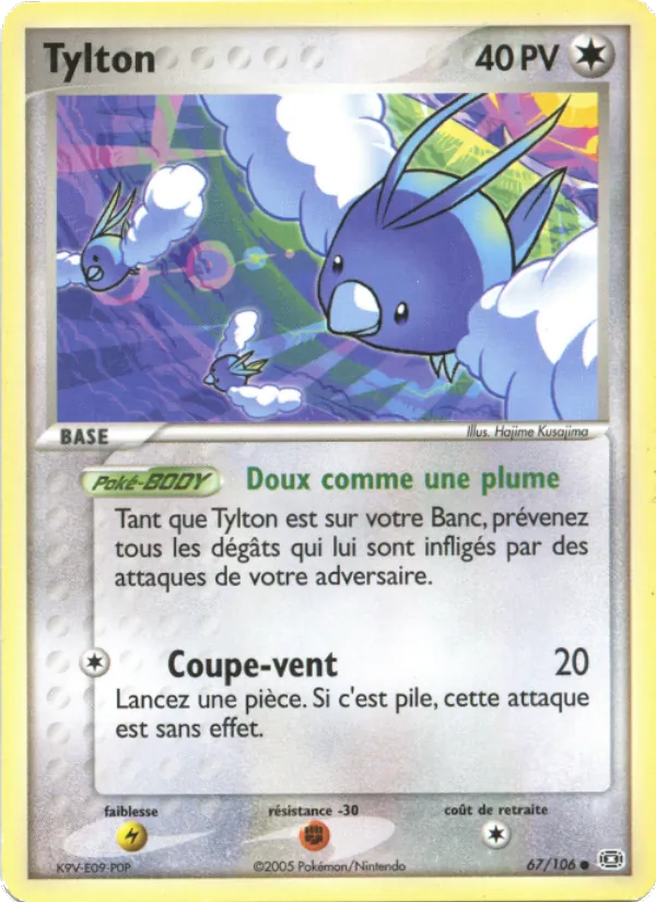 Carte Tylton 67/106 – EX Émeraude