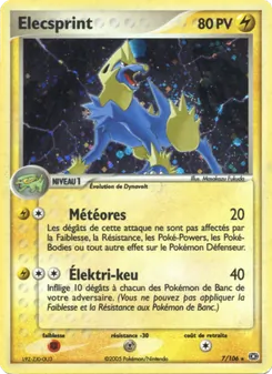 Carte Élecsprint 7/106 – EX Émeraude