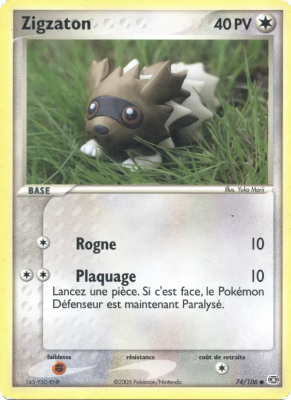 Carte Zigzaton 74/106 – EX Émeraude
