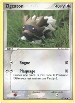 Carte Zigzaton 74/106 – EX Émeraude