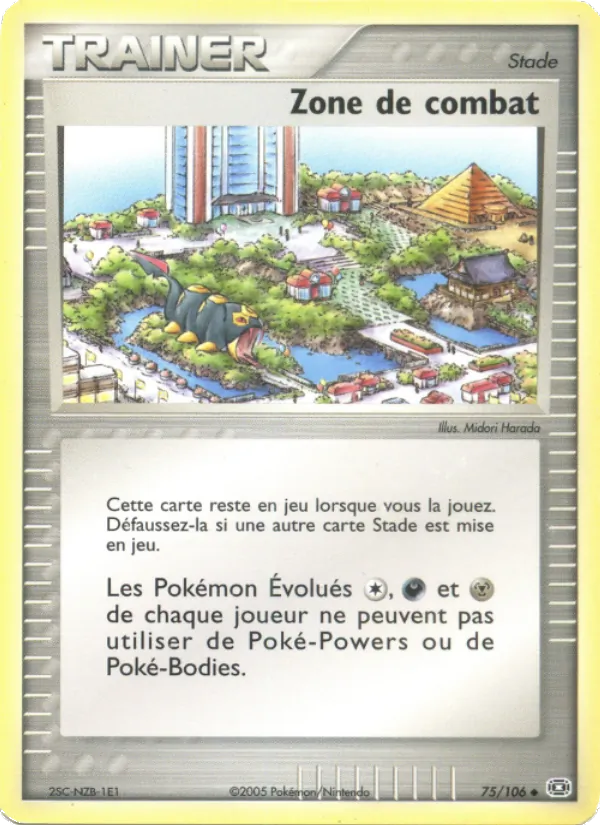 Carte Zone de combat 75/106 – EX Émeraude