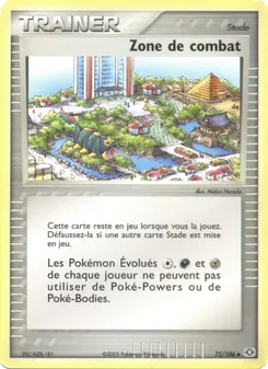 Carte Zone de combat 75/106 – EX Émeraude