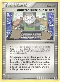 Carte Annette surfe sur le net 77/106 – EX Émeraude