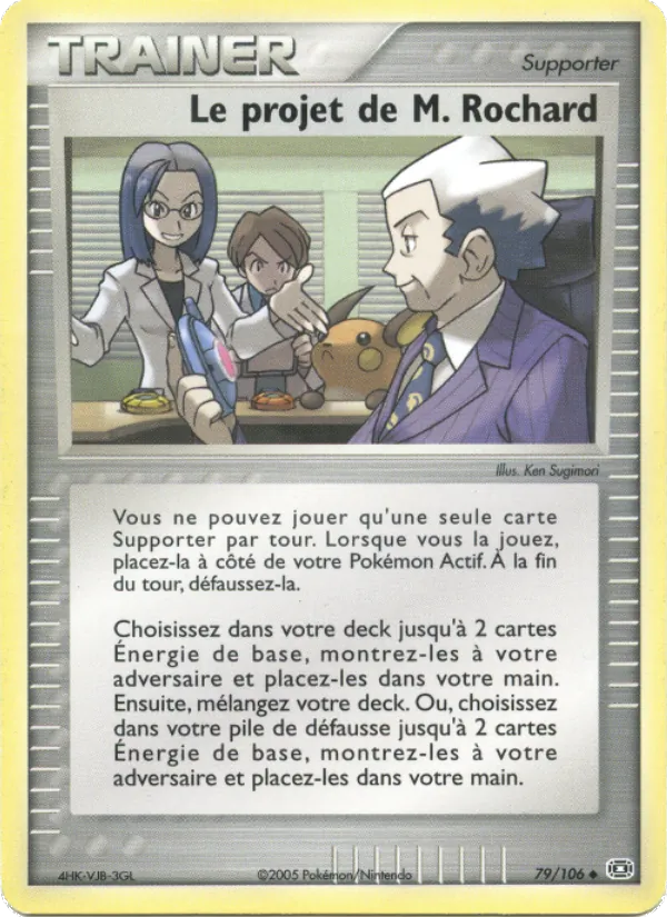 Carte Le projet de M. Rochard 79/106 – EX Émeraude