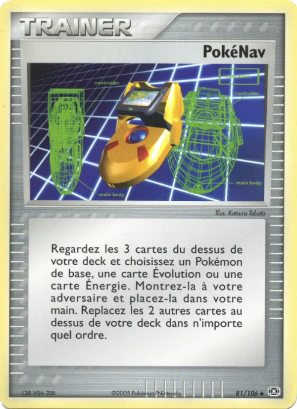 Carte PokéNav 81/106 – EX Émeraude