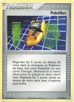 Carte PokéNav 81/106 – EX Émeraude