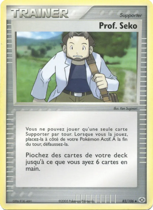 Carte Prof. Seko 82/106 – EX Émeraude