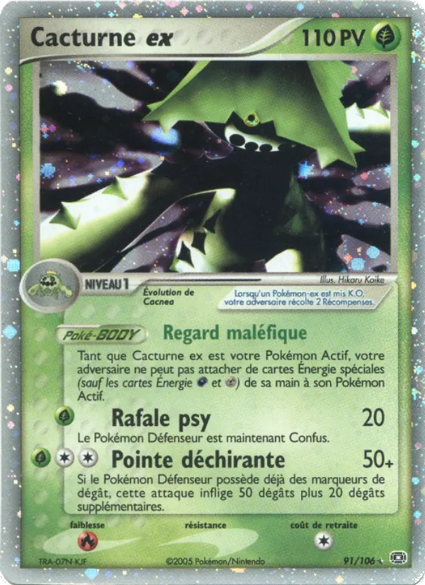 Carte Cacturne ex 91/106 – EX Émeraude