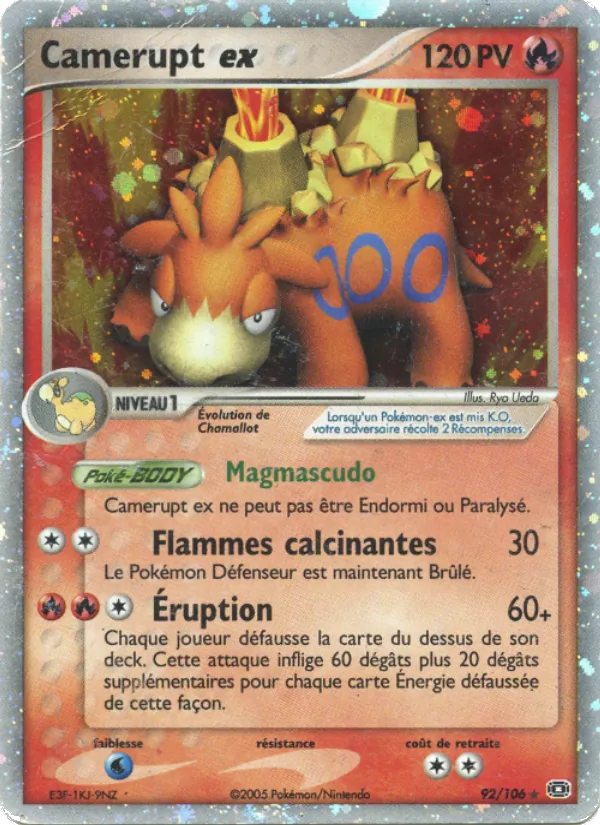 Carte Camerupt ex 92/106 – EX Émeraude